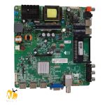 43BLE450A