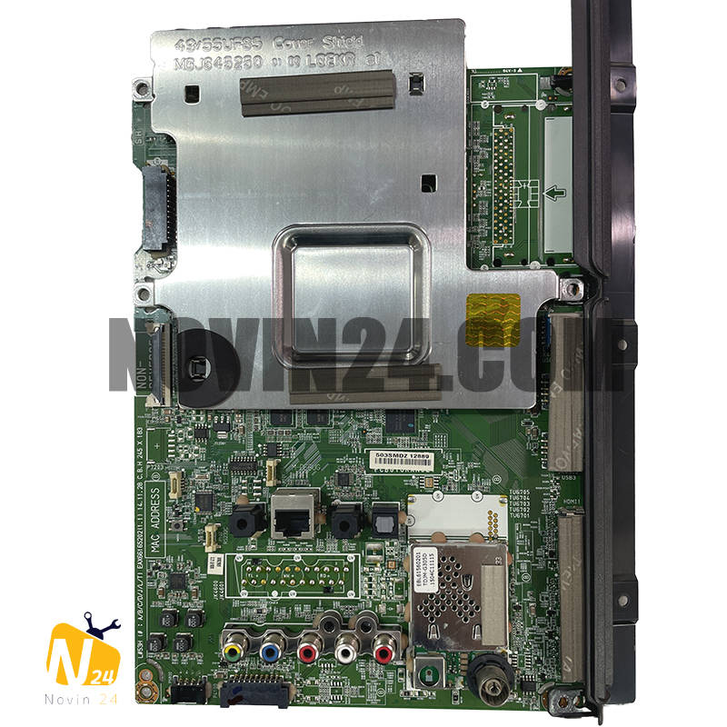 55UF85000 - Main - Min 55UF85000