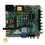BTV-43HB210B