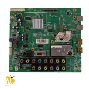SU3270