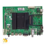 43H7000
