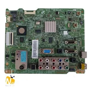 PS51D490