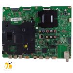 UA55HU7200