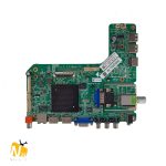 HLED-49SR8682