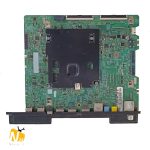 UA55NU7950K