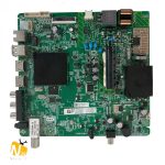 DSL-43K5700