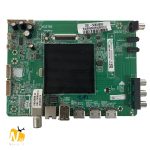 DSL-50K5400