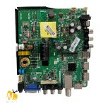 BS-32BG063