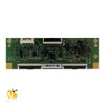 UA43M5890