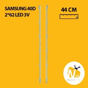 samsung40d