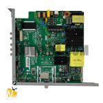 EM-5550