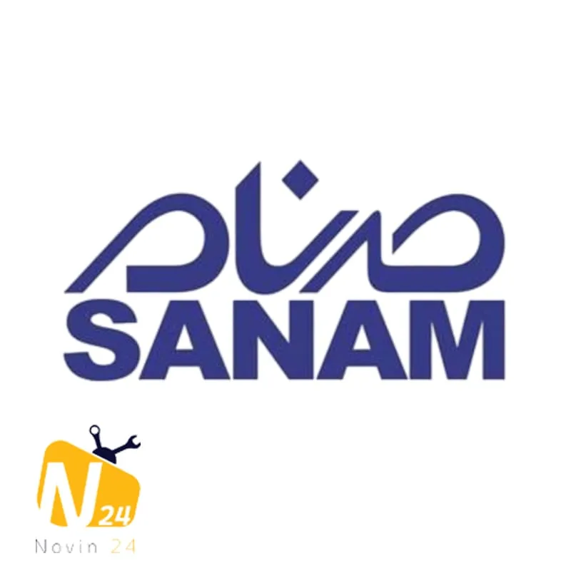 SANAM-SOFTWARE SANAM-SOFTWARE