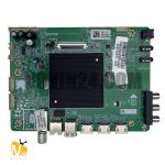 55SK610