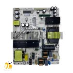 55SK610