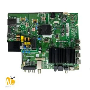 MAX-5030