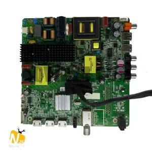 EM-4980