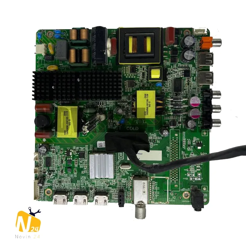 EM-4980 EM-4980