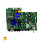 HLED-4320