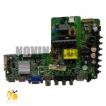 BTV-32HB110B