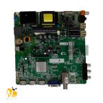 BTV-43FDC110B