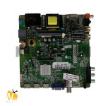 DLE-43H1800B