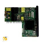 EM-5085