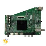 SLD-49SA220