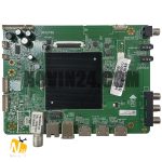 DSL-50K5700U