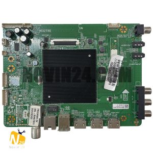 DSL-50K5700U