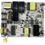 DSL-50K5700U