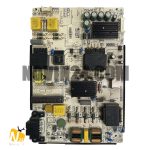 55N3000UW