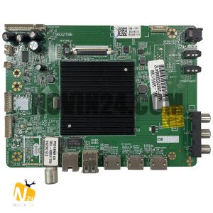 DSL-50SU1700