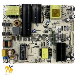 DSL-50SU1700
