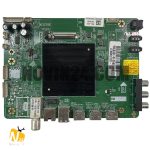 DSL-55S700EU