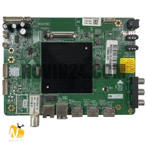 DSL-55S700EU