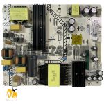 DSL-55S700EU