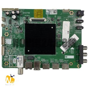 SSD-50Sk600UD