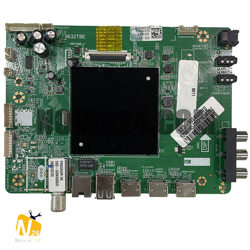 SSD-50Sk600UD - Main - Min SSD-50Sk600UD