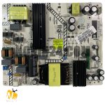 SSD-50Sk600UD
