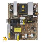 LA26R71BA