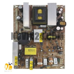 LA26R71BA
