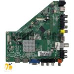 SLD-55S39BLD