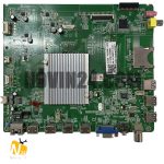 42E8100-DPB