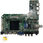 BTV-55KEA110B