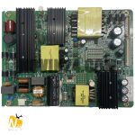 BTV-55KEA110B