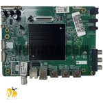 SSD-65SK15000u