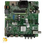 DLE-43M6000EM