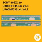 برد آدرس مدل 40EX720