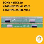 برد آدرس مدل 46EX520